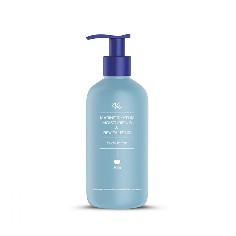 Loción Corporal Hidratante y Revitalizante Marine Rhythm - 300g