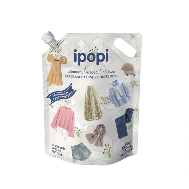 Detergente para ropa con fragancia de coco - Bolsa de recambio de 2000 ml