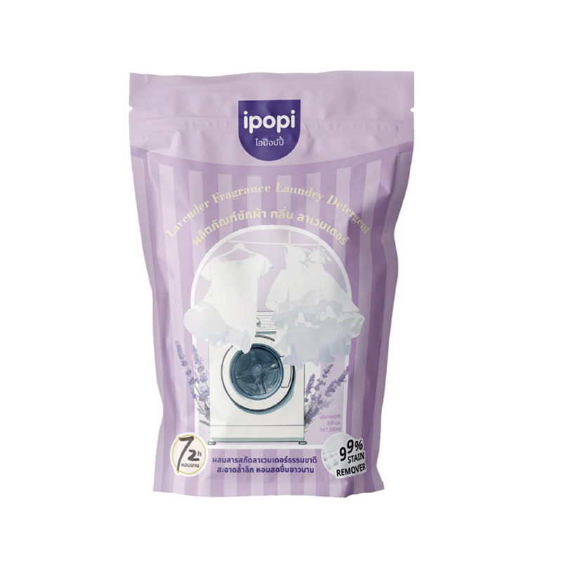 Detergente para ropa con aroma a lavanda - Bolsa de 500 ml