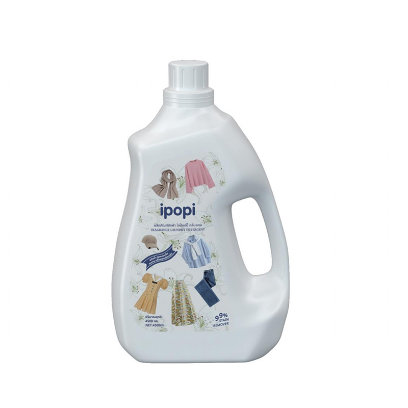 Detergente para ropa con fragancia ipopi - Botella de 4500 ml