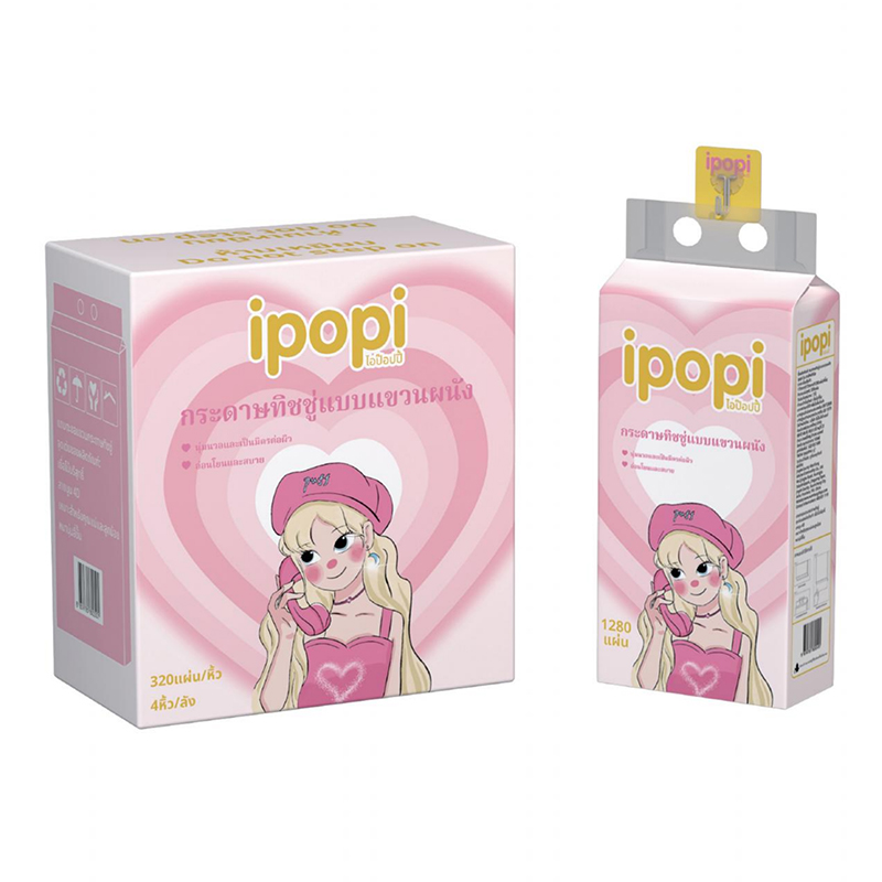 Papel de seda para colgar de 4 capas: 320 hojas (175 × 175 mm)