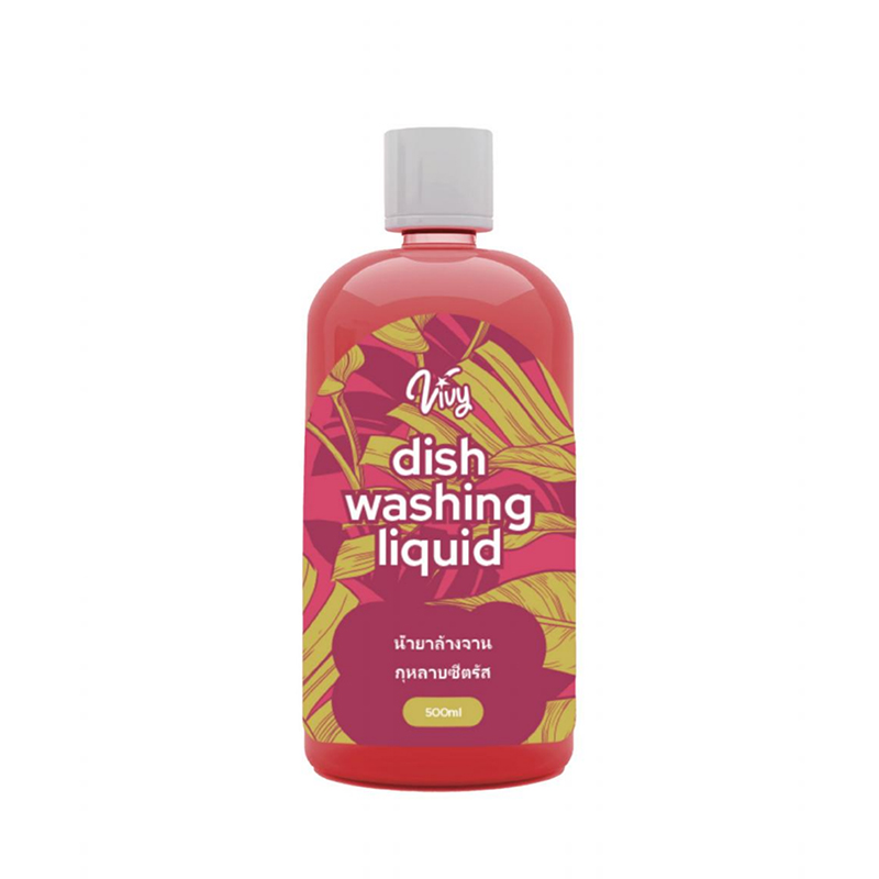 Líquido lavavajillas rosa y naranja sanguina - 500 ml