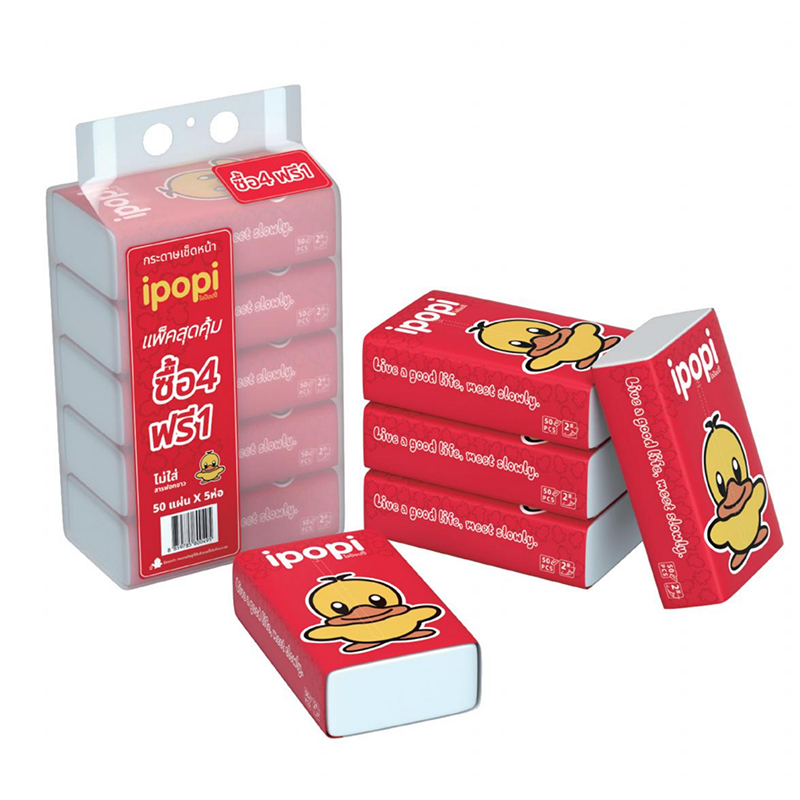 Pañuelo facial de papel reciclado de 2 capas - 50 hojas (185×154 mm)